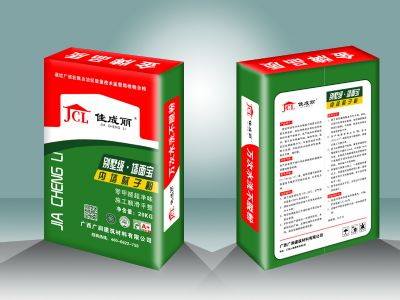 佳成麗別墅級墻面寶-內墻膩子粉