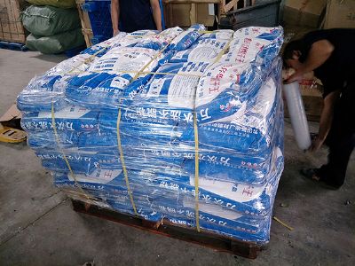 膩?zhàn)臃鄞虬鲐?></a></span><h6 class=